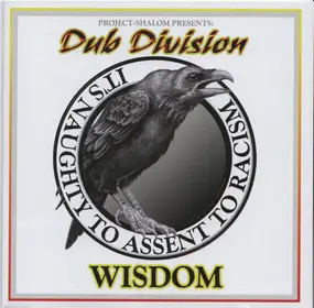 Dub Division - Wisdom