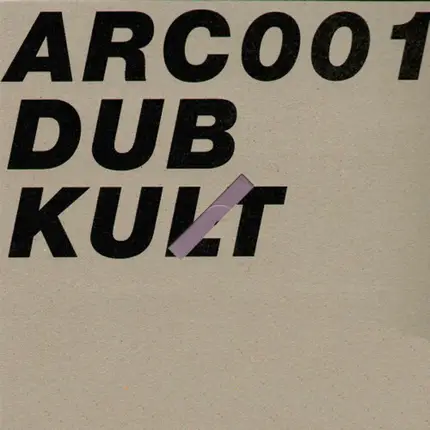 Dub Kult - Stop the World