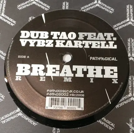 Dub Tao - Breathe / Ruff Like A Rock