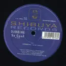 12inch Vinyl Single - Dubbing - So Good