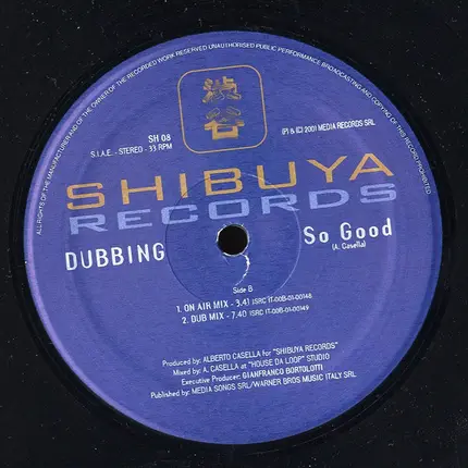Dubbing - So Good
