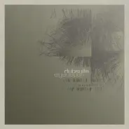 Dubsuite - Eigenleben