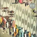 Double LP - Duck Duck Grey Duck - Traffic Jam - HQ-Vinyl LIMITED