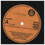 LP - Duet Selimova - Želčeski - Začukale Tapanite - Signed
