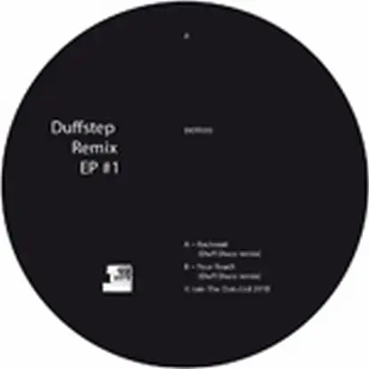 Duffstep - Getting To Sirius Rmx #2/ Mark E Rmx