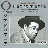 Duke Ellington - The 'C' Jam Blues