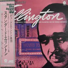 Duke Ellington - Standard Ellington