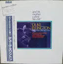 LP - Duke Ellington And His Orchestra - '...And His Mother Called Him Bill'