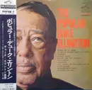 LP - Duke Ellington And His Orchestra - The Popular Duke Ellington