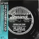 Double LP - Duke Ellington And His Orchestra - Cotton Club Stomp (1935-39) - Gatefold