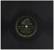 Duke Ellington - My Little Brown Book / Someone