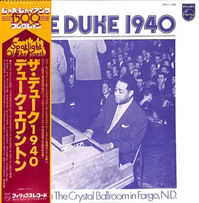 Duke Ellington - At Fargo 1940 Live