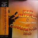 LP - Duke Ellington - Duke Ellington And His Important Second War Concert At The Carnegie Hall 1943 - OBI +Insert