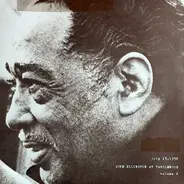 Duke Ellington - Duke Ellington At Tanglewood Volume 2 July 15, 1956