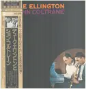 LP - Duke Ellington & John Coltrane - Duke Ellington & John Coltrane - OBI + Insert