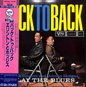 Duke Ellington - Back To Back (Duke Ellington And Johnny Hodges Play The Blues)