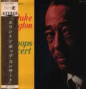 Duke Ellington - Pops Concert