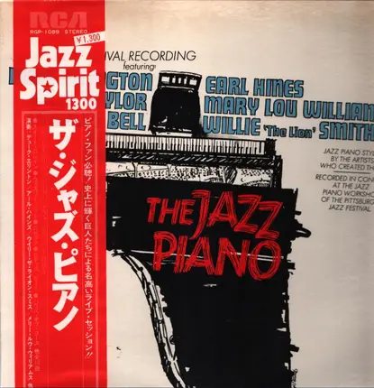 Duke Ellington, Mary Lou Williams, Earl Hines a.o. - The Jazz Piano