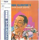 LP - Duke Ellington - The Far East Suite - OBI + INSERT