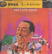LP - Duke Ellington - The Far East Suite