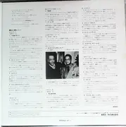 Double LP - Duke Ellington - Gold Deluxe