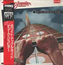 LP - Duke Jupiter - White Knuckle Ride - OBI, insert, promo