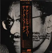 LP - Duke Jordan Trio And Duke Jordan Quartet Featuring Cecil Payne - The Murray Hill Caper - OBI + Insert