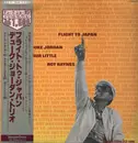 LP - Duke Jordan Trio - Flight To Japan - OBI + Insert