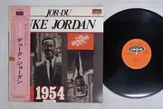 LP - Duke Jordan Trio - Jor-Du