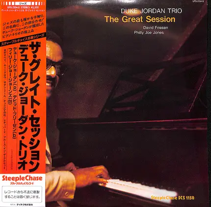 Duke Jordan Trio - The Great Session