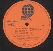 LP - Duke Jordan - Les Liaisons Dangereuses