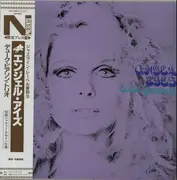 LP - Duke Pearson , Duke Pearson Trio - Angel Eyes - Insert