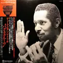 LP - Duke Pearson Trio - Bag's Groove