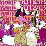 Duquesne University Tamburitzans