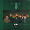 12inch Vinyl Single - Duran Duran - Union Of The Snake = ユニオン・オブ・ザ・スネイク - + INSERT