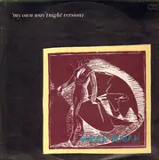 12inch Vinyl Single - Duran Duran - My Own Way (Night Version)