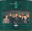 7inch Vinyl Single - Duran Duran - Union Of The Snake