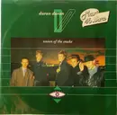 12inch Vinyl Single - Duran Duran - Union Of The Snake