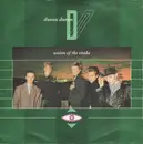 7inch Vinyl Single - Duran Duran - Union Of The Snake