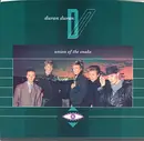 7inch Vinyl Single - Duran Duran - Union Of The Snake