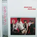 LP - Duran Duran - Duran Duran - OBI