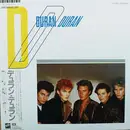 LP - Duran Duran - Duran Duran - OBI