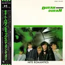 12inch Vinyl Single - Duran Duran - Nite Romantics - OBI + Insert