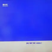 Dus - Why Not Volume 1