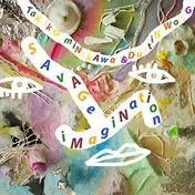 dustin wong - Savage Imagination