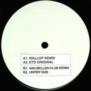 12'' - Dusk Til Dawn - Fine Night - WHITE LABEL