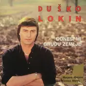 Duško Lokin