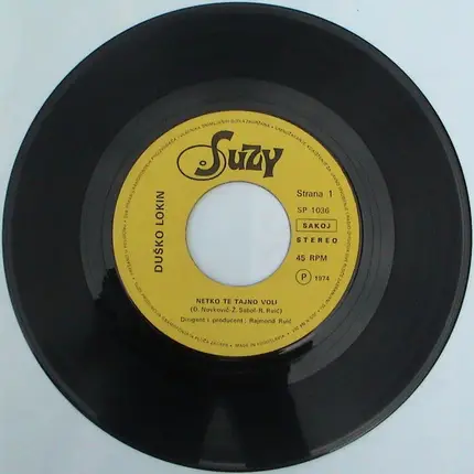 Duško Lokin - Netko Te Tajno Voli / Riječi Pomirenja