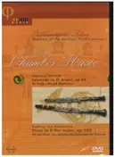 George Szell - Members Of The Berliner Philharmoniker Play Chamber Music