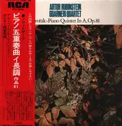 Dvorak - Piano Quintet in A, Op. 81